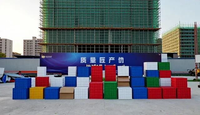 施工质量控制中产品一致性管理的关键实践